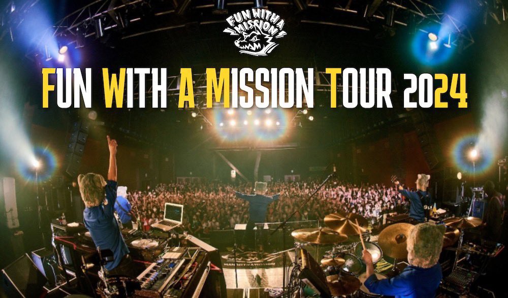 「FUN WITH A MISSION TOUR 2024」東京体育館公演 最終先行・定価リセール受付のご案内🐺

5/10(金)12時よりFWAM会員限定チケット最終先行受付スタート🔥

また、16日正午より東京体育館公演の定価リセールの実施が決定いたしました。

詳細はHPよりチェックしてください！
mwamjapan.info/contents/746418