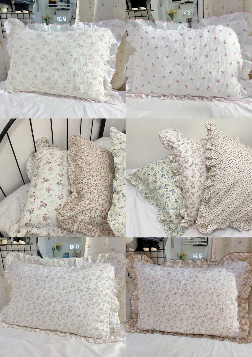 Aesthetic floral pillowcase

— a thread