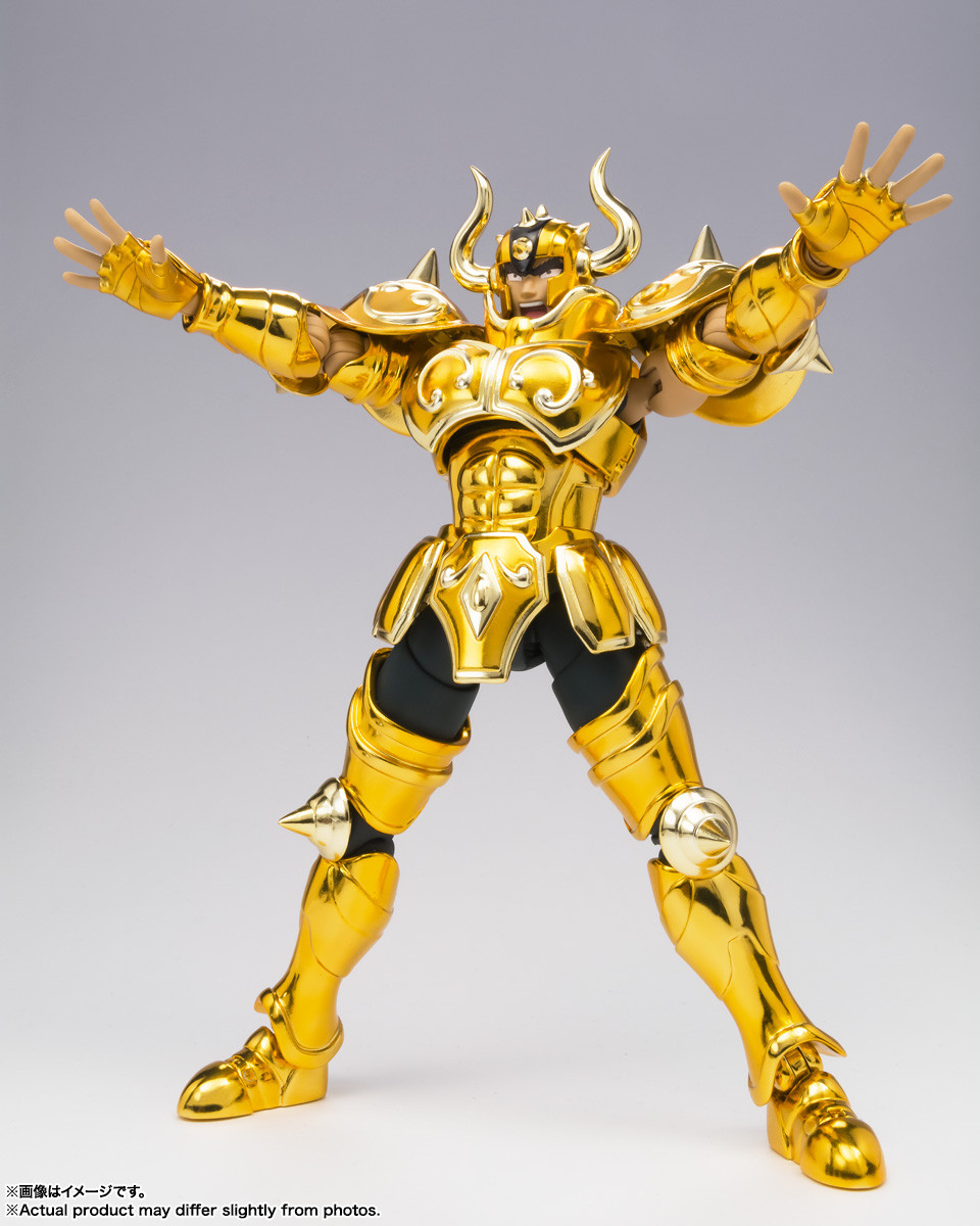 海外限定 聖闘士星矢 一番くじ 牡牛座 アルデバラン タウラス B賞 黄金聖闘士 魂ネイションズ公式/BANDAI SPIRITS TAMASHII NATIONS OFFICIAL