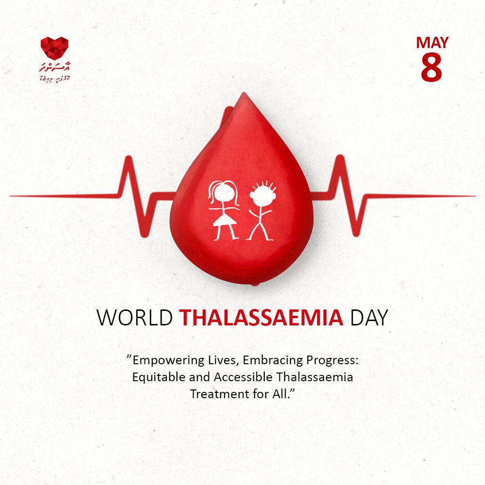 #WorldThalassemiaDay