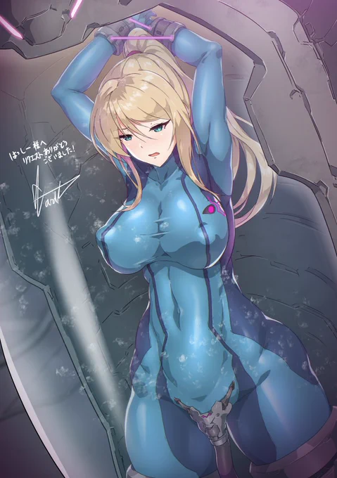 【NSFW】Skeb納品しました!はっしー様からのイラストリクエストリクエストありがとうございました! 
