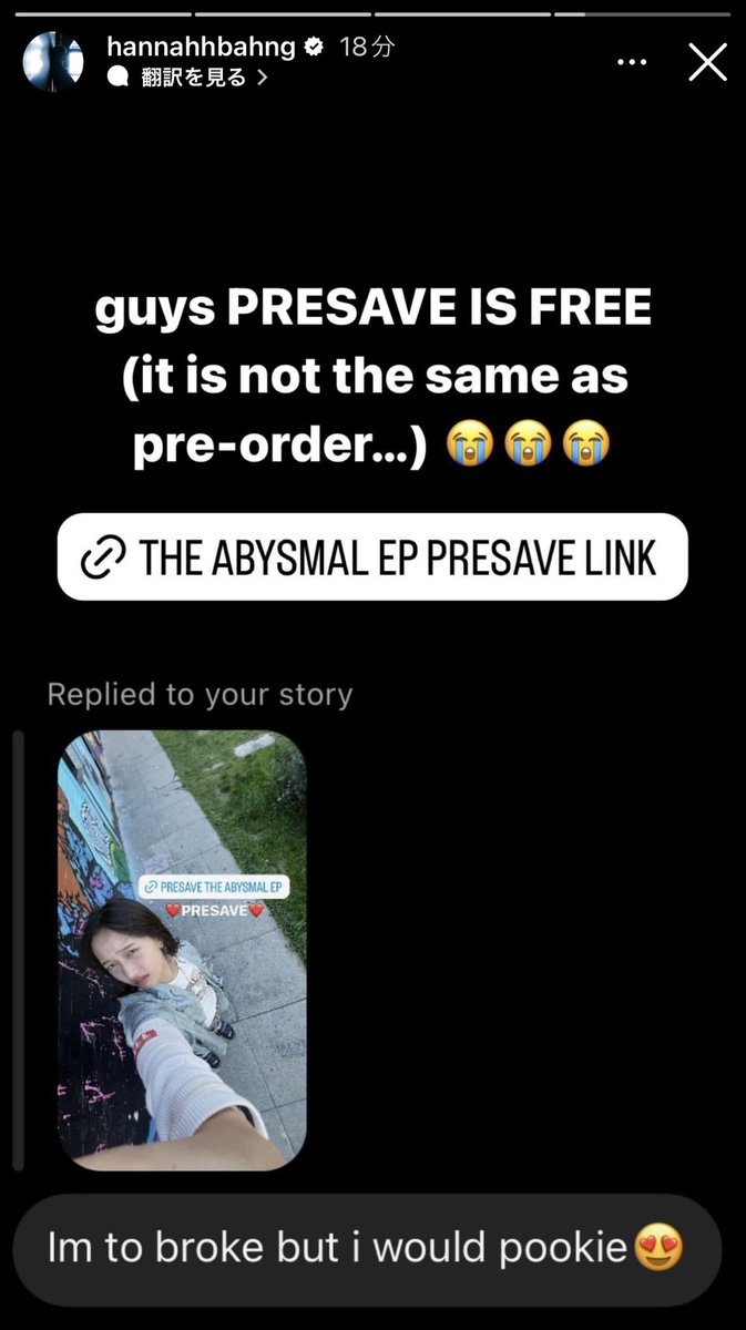 💡 PRESAVE is not just a SAVE, but also a great indicator to the algorithm that the songs of hannah bahng are important and enjoyable for many people. More PRESAVE means more media coverage🥹 PLS PRESAVE for a better release of theAbysmalEP #hannahbahng #theAbysmalEP