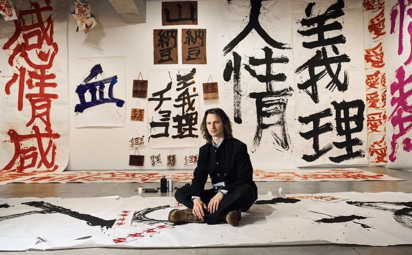 love that Ansel Elgort fled to Japan to do some shitty calligraphy art after facing accusations of being a pedophile rapist,,It's just so fitting..