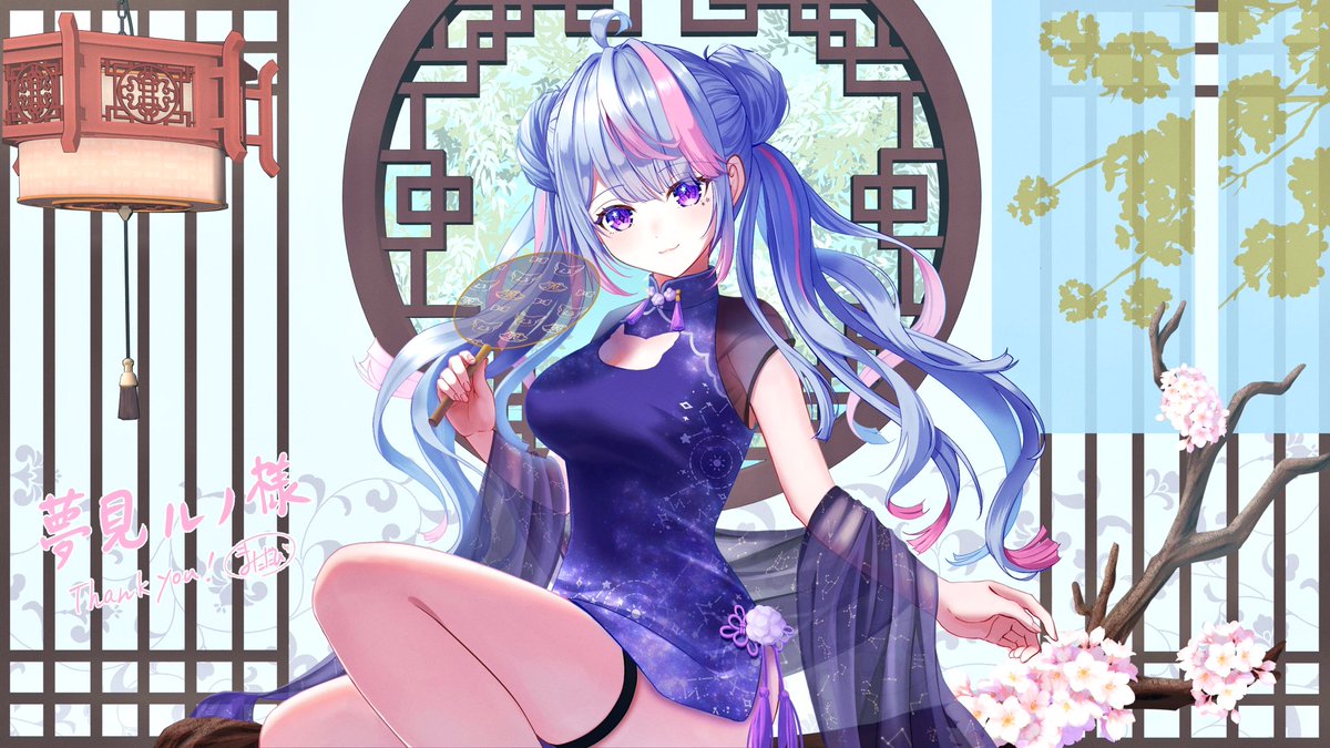 「skeb納品しました、ご依頼ありがとうございました #Skeb #Commiss」|またたびのイラスト
