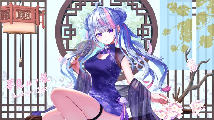 skeb納品しました、ご依頼ありがとうございました #Skeb #Commission