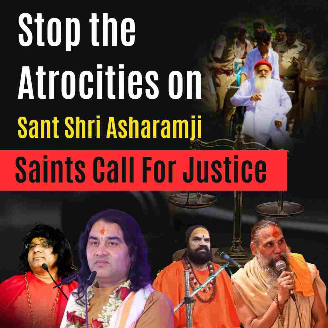 It's been 11 years of injustice with Sant Shri Asharamji Bapu and he's still in jail without any evidence.

The entire community of saints and the lakhs of People In Support of Bapuji.

But still judiciary is not taking any action ❗

#SeekingJustice