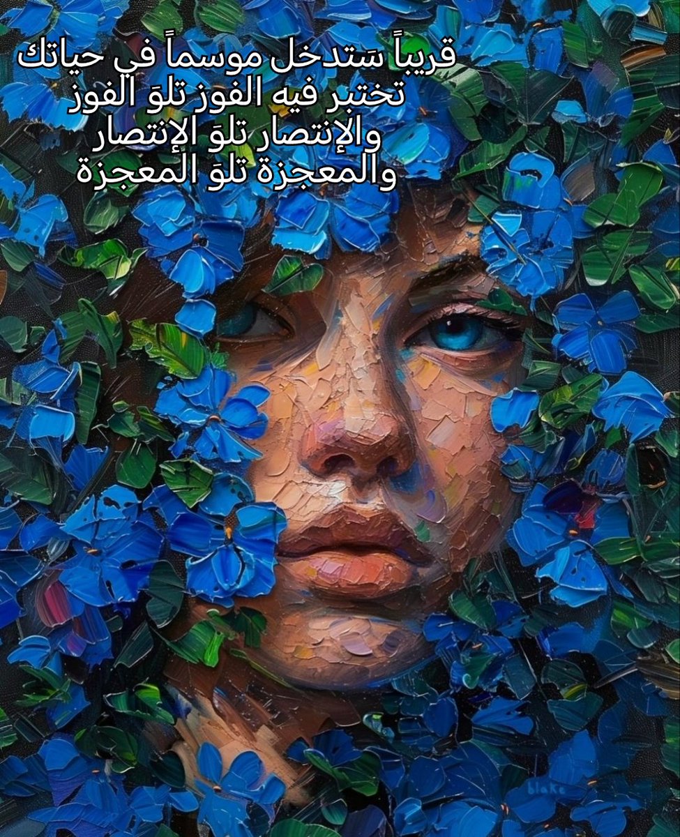 candles55's tweet photo. @Abundance_81 حبيييت ♥️♥️♥️♥️♥️♥️♥️💋💋💋💋💋💋💋 https://t.co/1qMdSQ5AEL