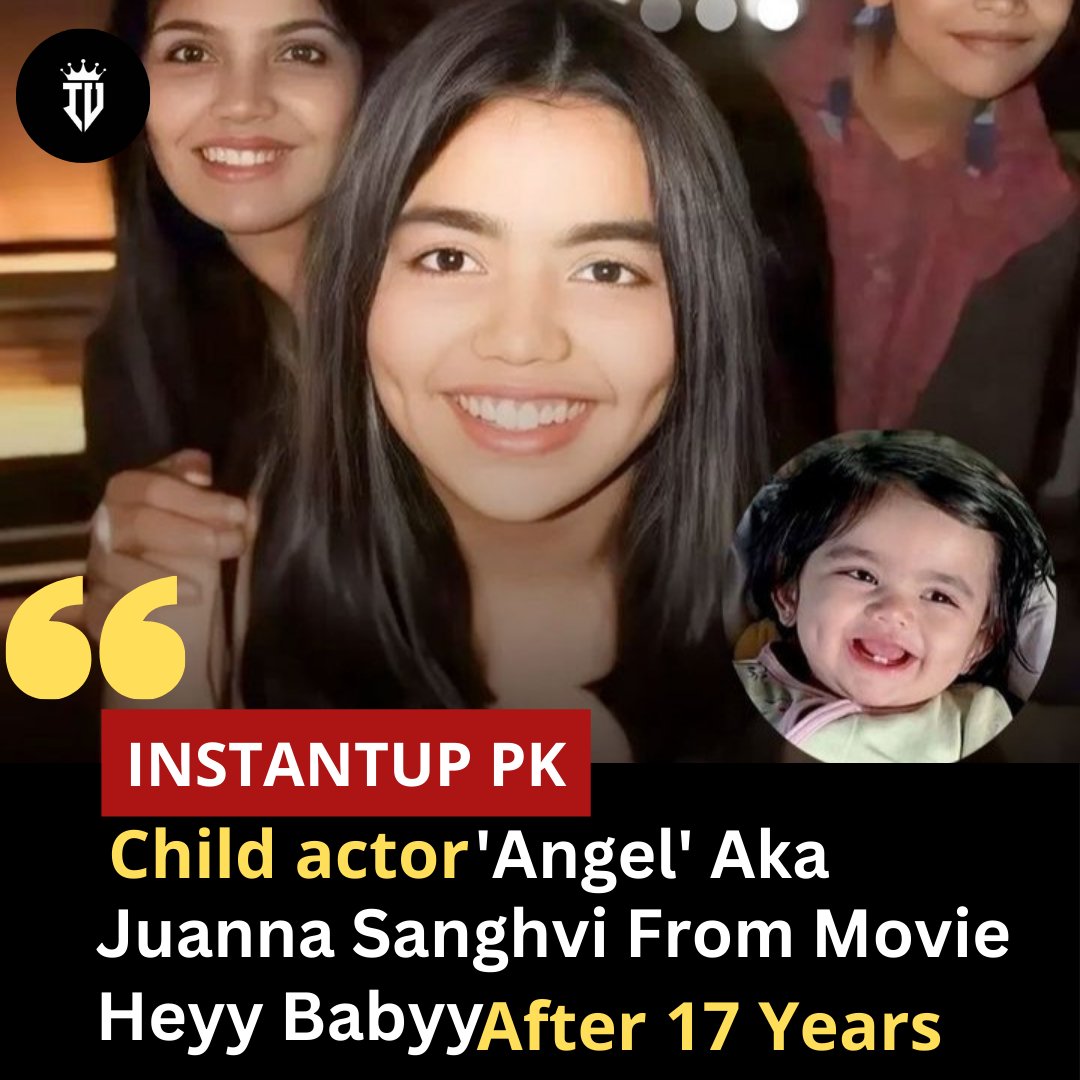 'Juanna Sanghvi, who played Angel in 'Heyy Babyy', looks completely transformed in recent photos, marking 10 years since the film's release.'

#Childactor #Bollywood #Movie