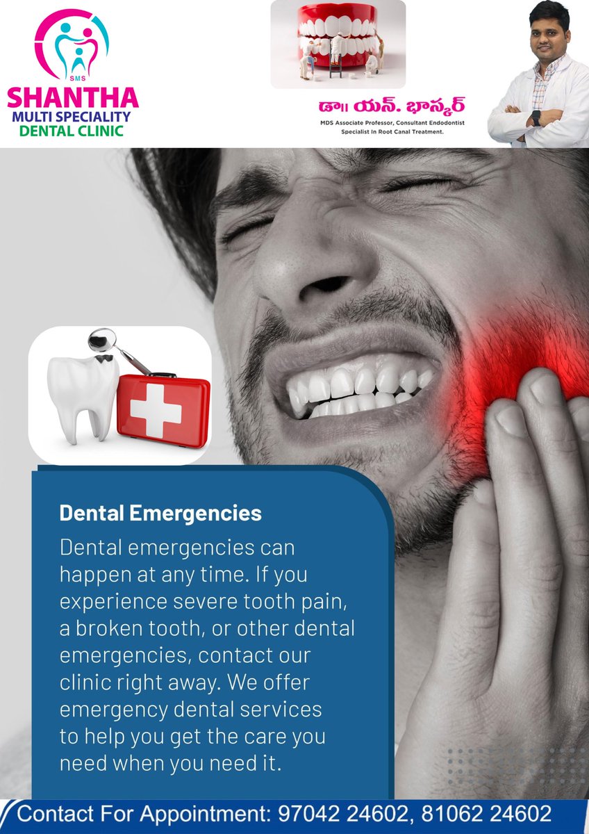 Best Dental Clinic In Nizamabad
Shantha MultiSpeciality Dental Clinic.

Book an appointment for all your dental #teethwhitening #dentalassistant #dentalstudent #worldhealthday #health #dentaltechnician #smilemakeover #dentallab #doctor #nizamabad #viral #trending