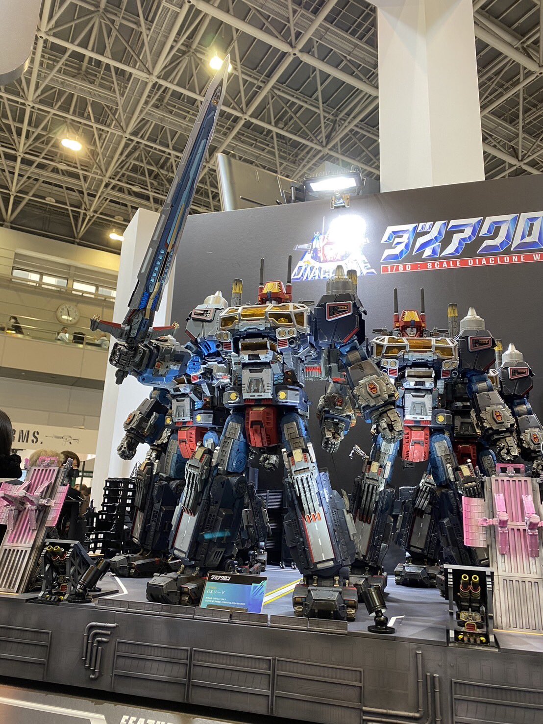 タカラトミー ダイアクロン DA-108 GXソード Takara Tomy Diaclone DA-108 GX Sword  https://jungle-scs-ensale.com/products/list?category_id=&rank=___&orderby=___&name=Takara+Tomy+Diaclone+ DA-108+GX+Sword #大阪 #日本橋 #大阪日本橋 #フィギュア #特撮 #アニメ ... 【新品】ダイアクロン DA-108 GXソード