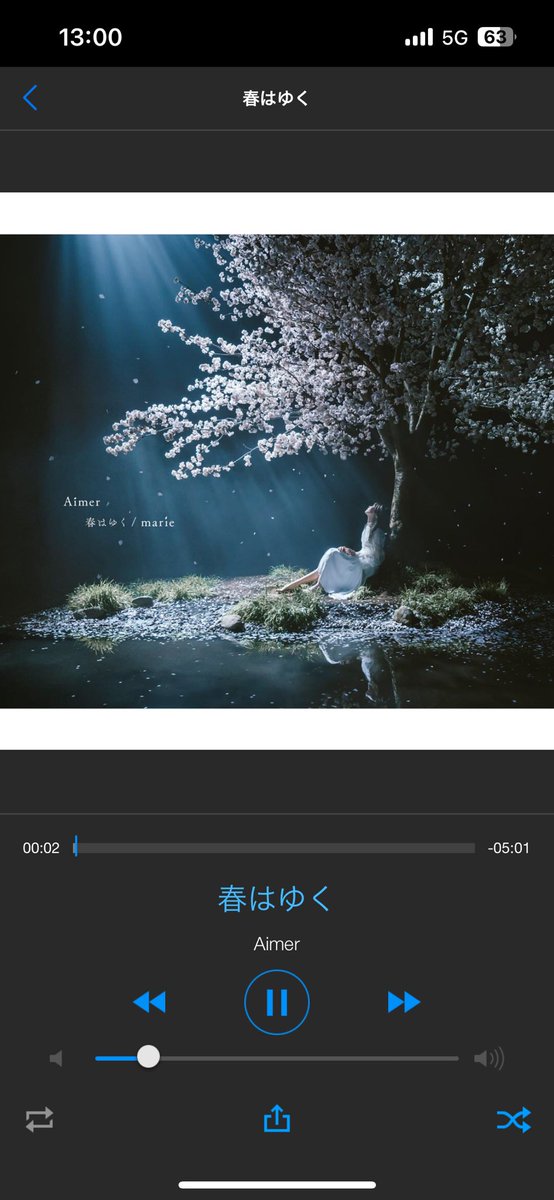 私の今日の一曲は『春はゆく』

Blanc et Noir 5th Anniversaire

#Aimer
#BlancetNoir
k.aimer-web.jp/anniversaire_5…