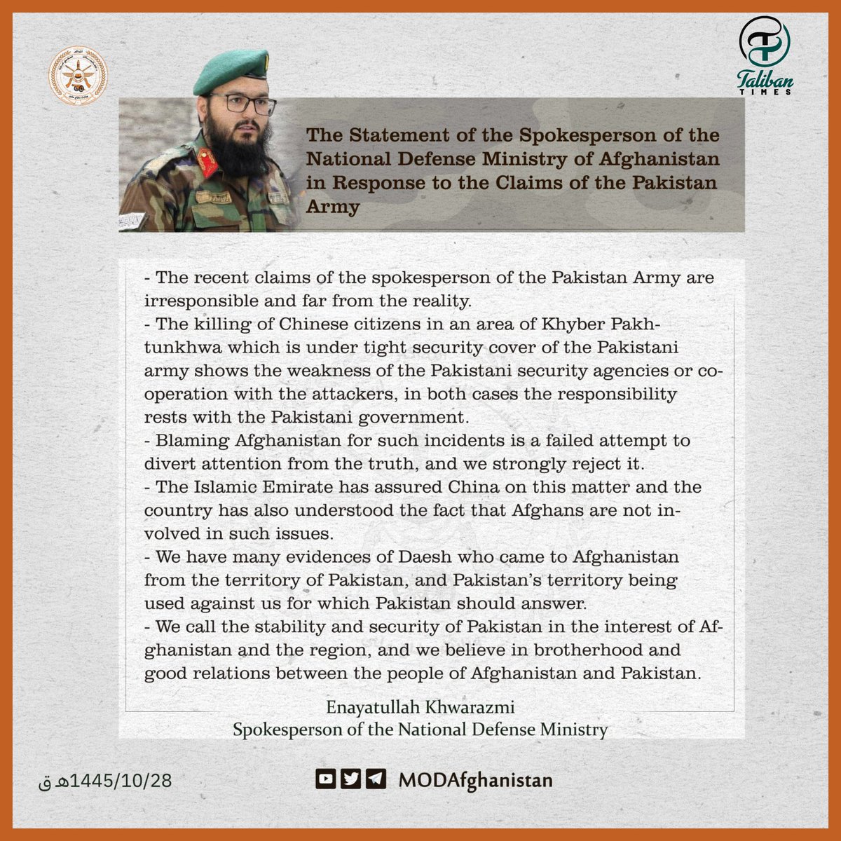 Statement of the Spokesperson of the National Defense Ministry of Afghanistan in Response to the Claims of the Pakistan Army.
#Afghanistan #Taliban_times