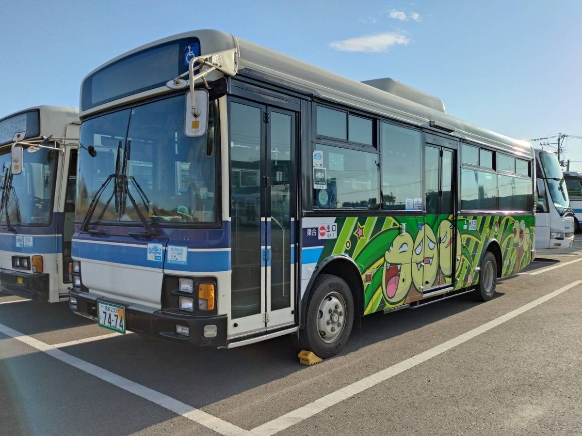 宮崎県延岡市周辺を運行していた #ナッシーバス 延岡は車両修繕のため、2024年5月1日より運休しています。 運行再開までしばらくお待ちください。運行再開の際は改めてお知らせいたします！ なお、ナッシーバス宮崎（２台）は宮崎市周辺で運行中です🚌 miyakoh.co.jp/nassy.html #宮崎だいすきポケモン
