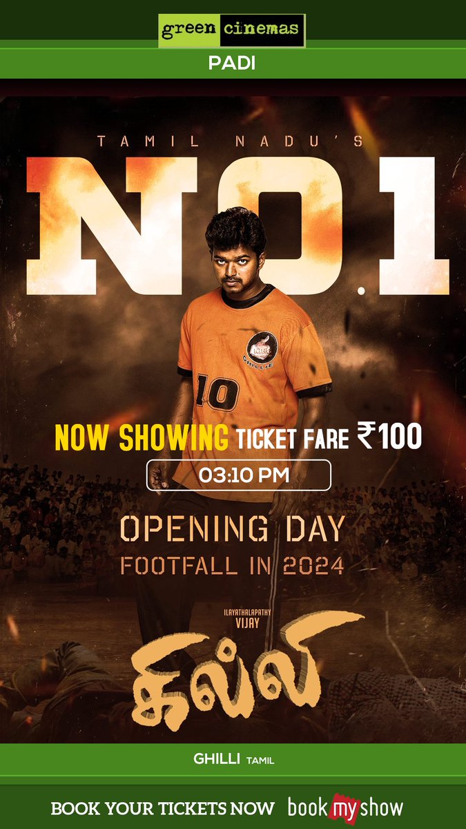 #Ghilli is still grabbing the hearts. Now Playing at #GreenCinemas Padi 💥 Get Your Tix 🎟️: bit.ly/Greencinemaspa… #GhilliAtGreenCinemas