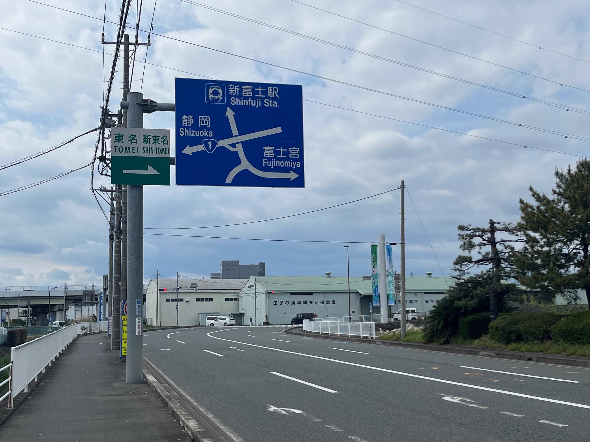 株式会社ゼンリン on X: 