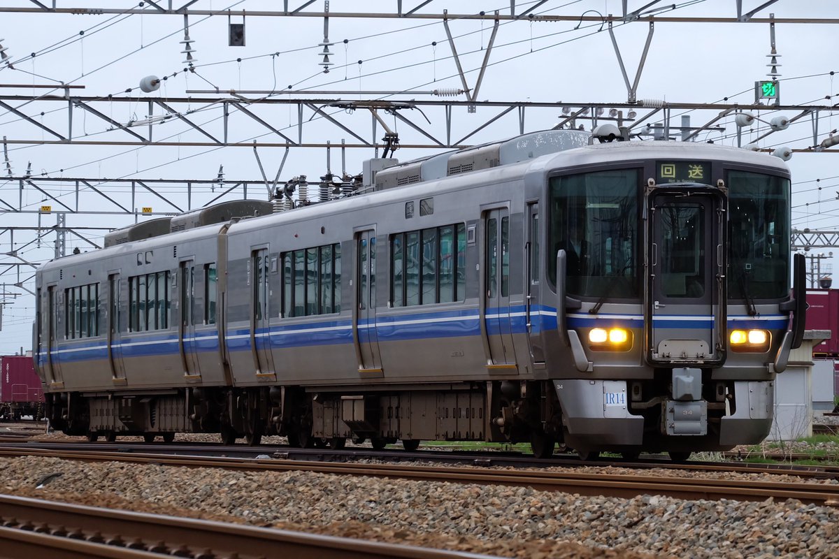 IRいしかわ鉄道
回444M
521系IR14(JR色)
2024.5.8 富山貨物