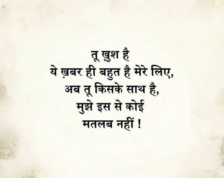 सरकारी नौकर (@upgovtservant) on Twitter photo 