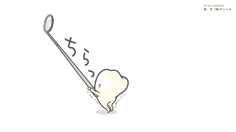 hagurumanstyle's tweet photo. 20位以降は「Sanrio+限定歯っぴょう」なんだって!
一緒にチェックしてくれる人〜？
#サンリオキャラクター大賞 #中間発表 #歯ぐるまんすたいる https://t.co/E397uMPu3V https://t.co/giGOecDI6d
