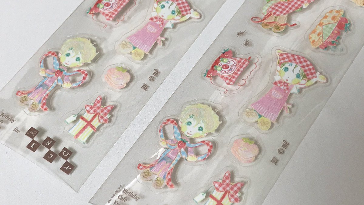 ✏️ ..
            🍓🎁🍰☎️🧺🍪🎀