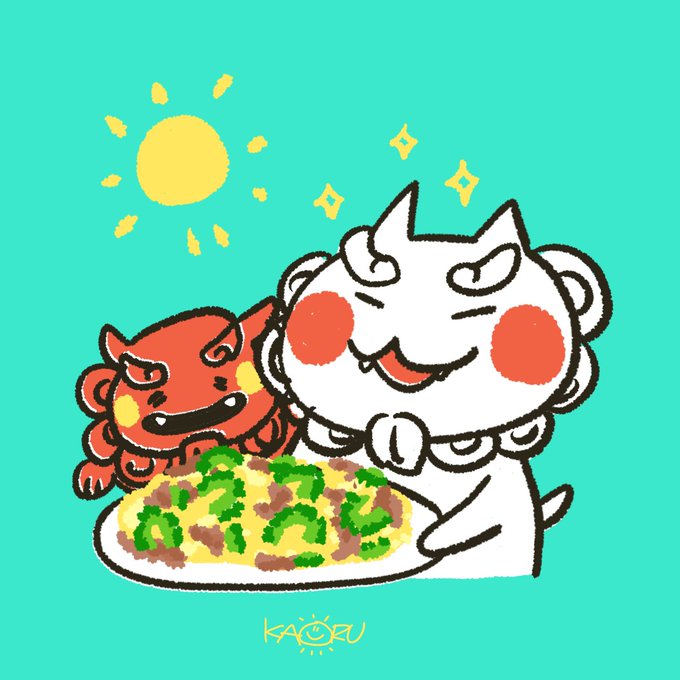「蟹 食べ物」のTwitter画像/イラスト(新着)