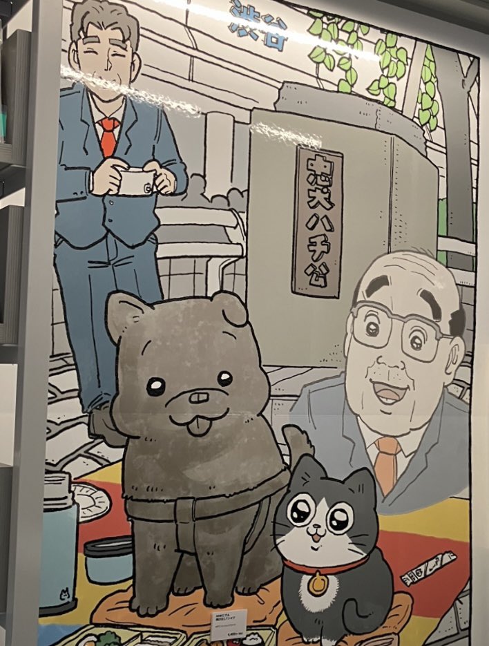 チェーンソーマン

マキマさん

五条悟先生

猫おじさん