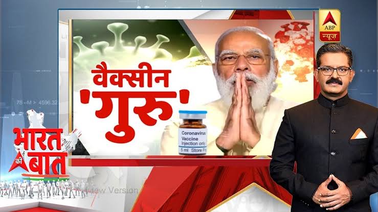 एस्ट्राजेनेका ने अपनी जानलेवा वैक्सीन ... बाजार से वापस ले ली है। अब अपना जानलेवा सेल्समैन भी रैली से वापस बुला ले, तो नहाने जाऊं। 😋