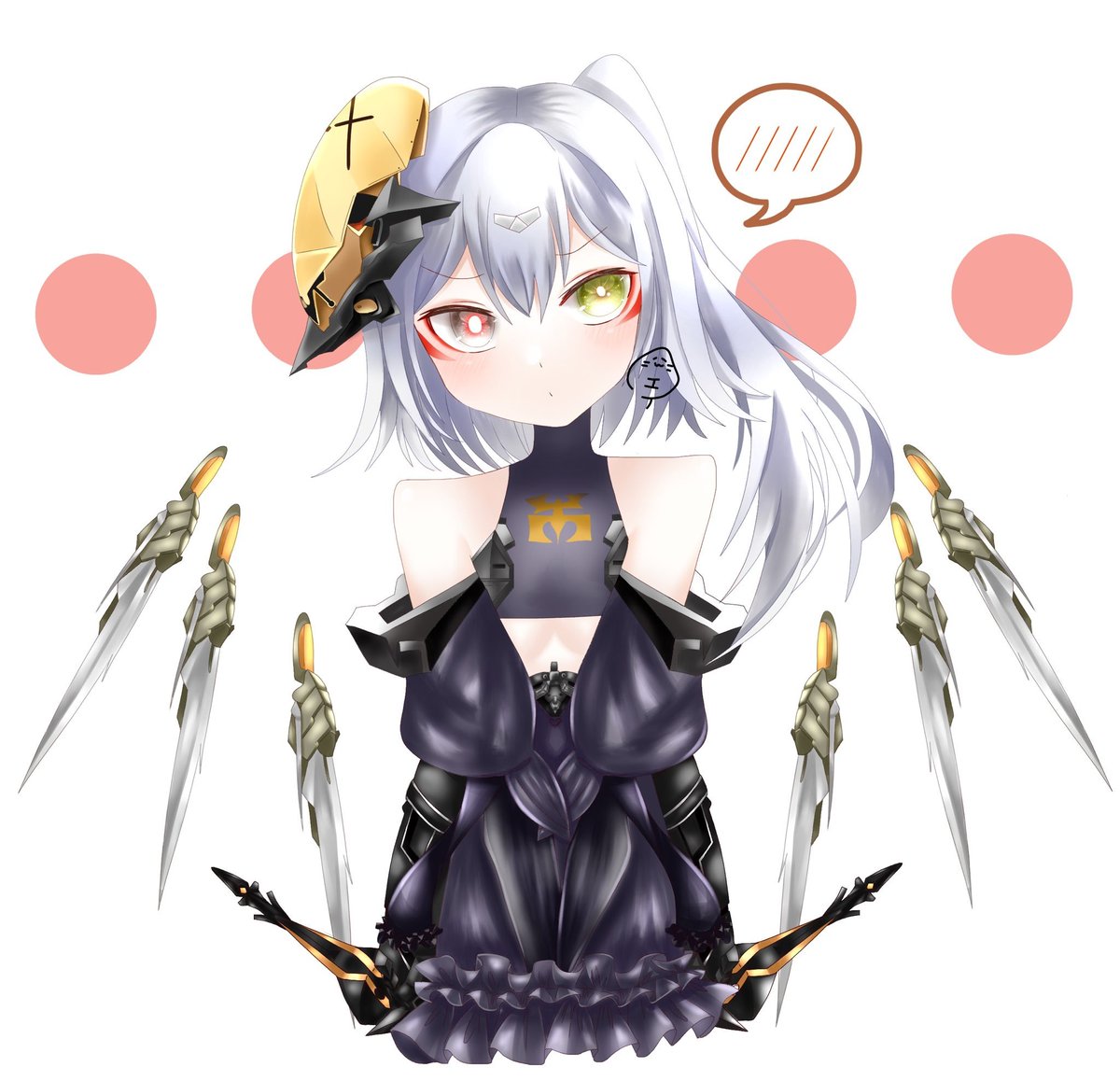 エイ tweet media