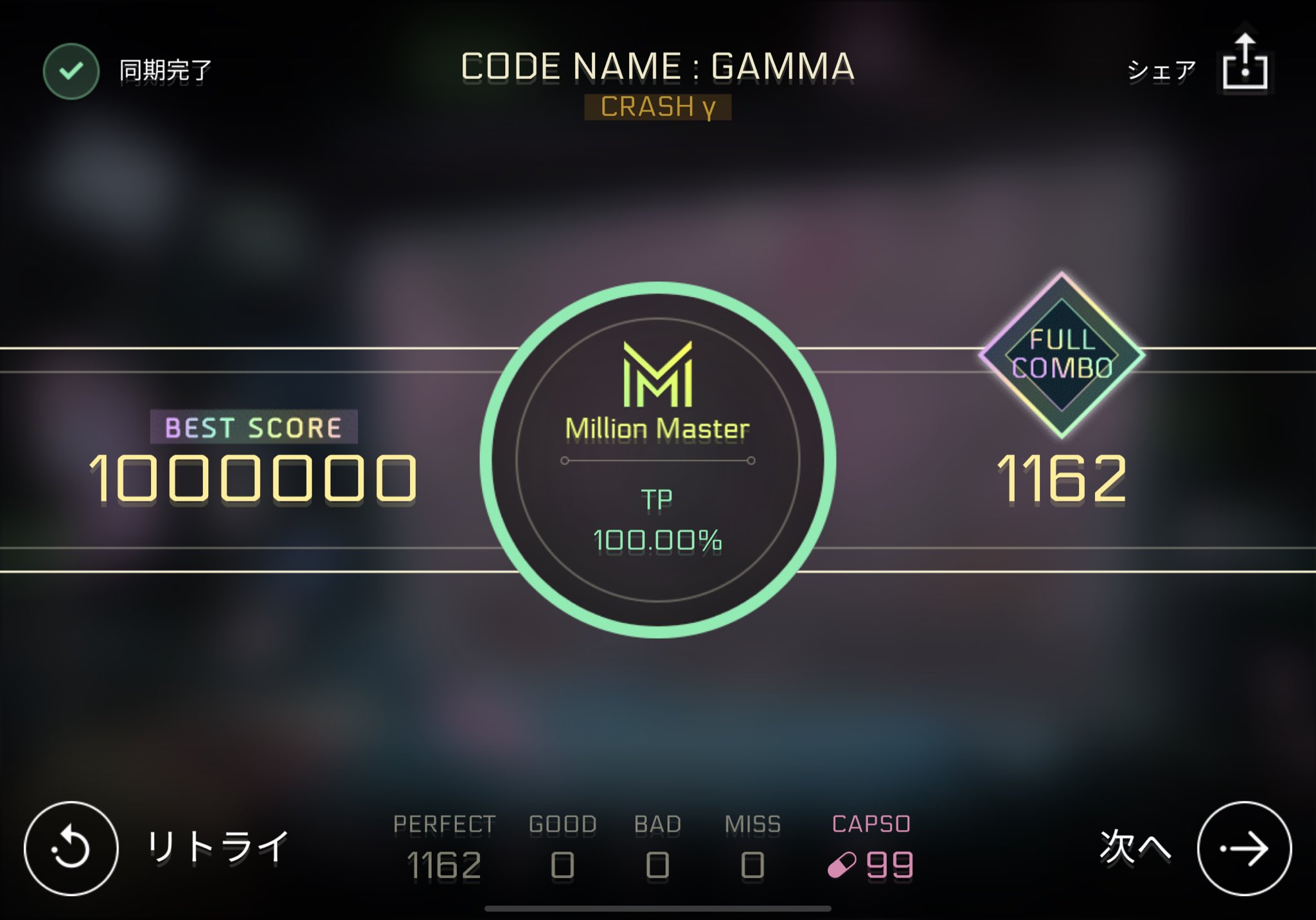 5/1〜 L1頑張ります (@T_main_1226) / X 5/1〜 L1頑張ります (@T_main_1226) / X