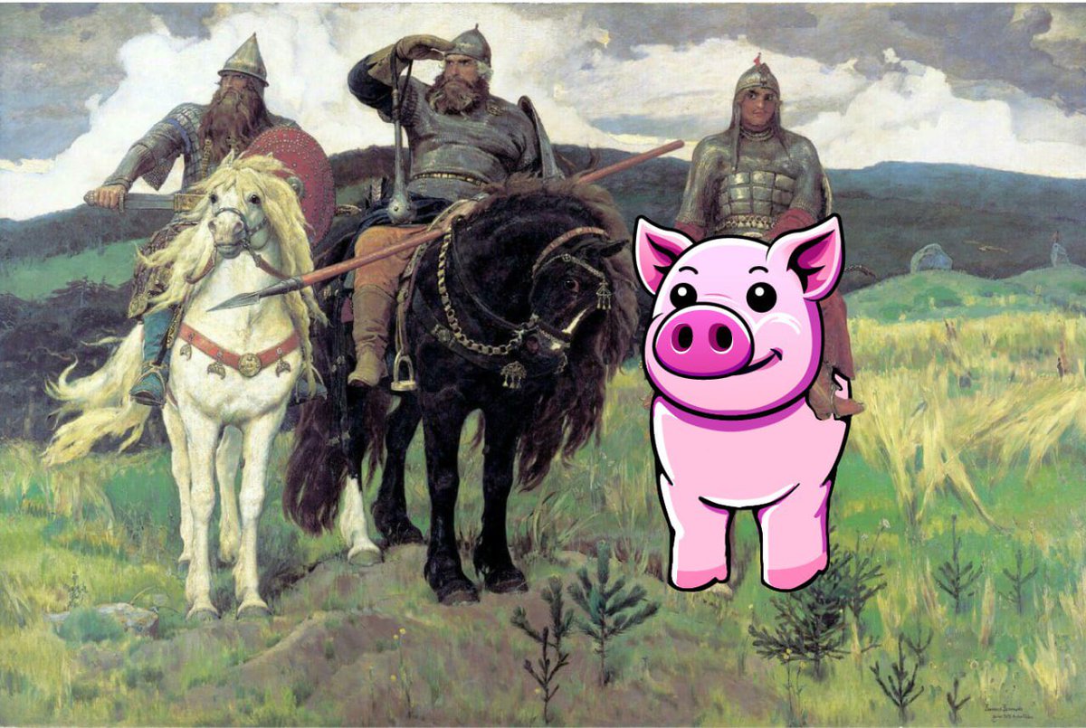 🌟🐽 Three warriors, one mighty quest, and a pig ! 

🐷💥 Embarking on an epic journey filled with courage and unexpected friendships. Who knew a pig could be such a hero? 

🌟 #Pigcoin #Polygon #Memecoin #Adventure #ThreeWarriors #PiggyPower