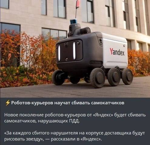 Gribanov's tweet photo. https://t.co/EGb47fDdUE