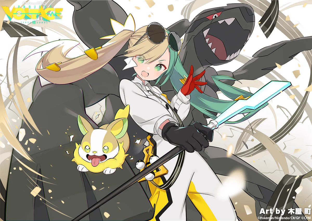 ポケモン feat. 初音ミク Project VOLTAGE 公式【ポケミク】 on X
