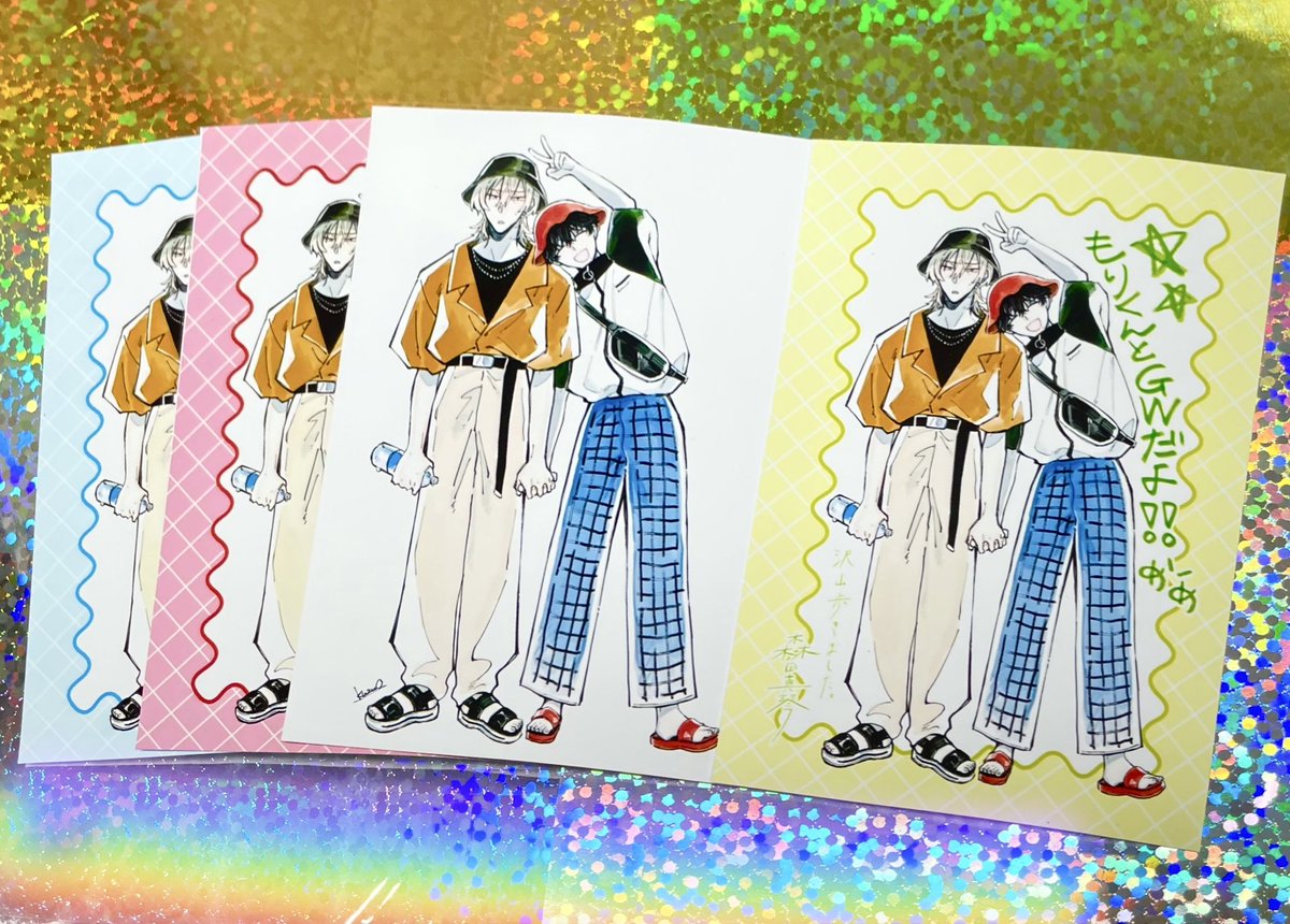 こちらネップリにしました!よろしければ🙌☀️
フチなしでOKです!ムダに限定色もある!

今まで出した絵柄も一緒に再登録しましたので、前回印刷し忘れた方もぜひ❣️

ユーザー番号:UBU8BC3BJM
期限:5/31 14時頃まで
サイズ:L判推奨 
