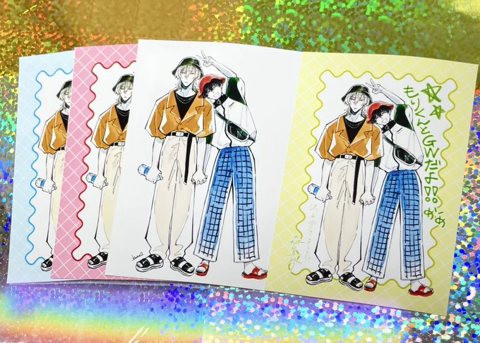 こちらネップリにしました!よろしければ🙌☀️
フチなしでOKです!ムダに限定色もある!

今まで出した絵柄も一緒に再登録しましたので、前回印刷し忘れた方もぜひ❣️

ユーザー番号:UBU8BC3BJM
期限:5/31 14時頃まで
サイズ:L判推奨 