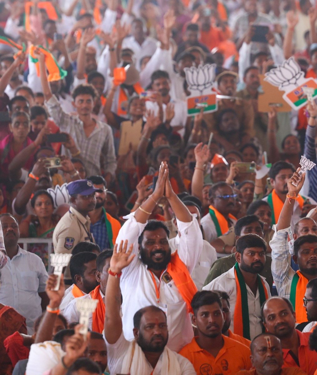 Thank you Karimnagar! Euphoric response today. Telangana is strongly with BJP.