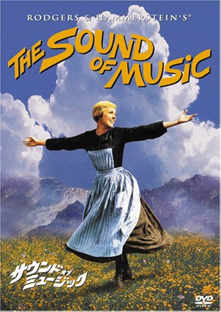 #映画好きと繋がりたい 
『サウンド・オブ・ミュージック』
感動した
何故か今まで観てこなかったから、ゴールデンウィークを期に観た。
オードリー・ヘプバーンはこの役をやりたがったけど、歌唱力はジュリー・アンドリュースが勝って役を射止めたらしい。
オーストリアの自然が美しい🇦🇹⛰️