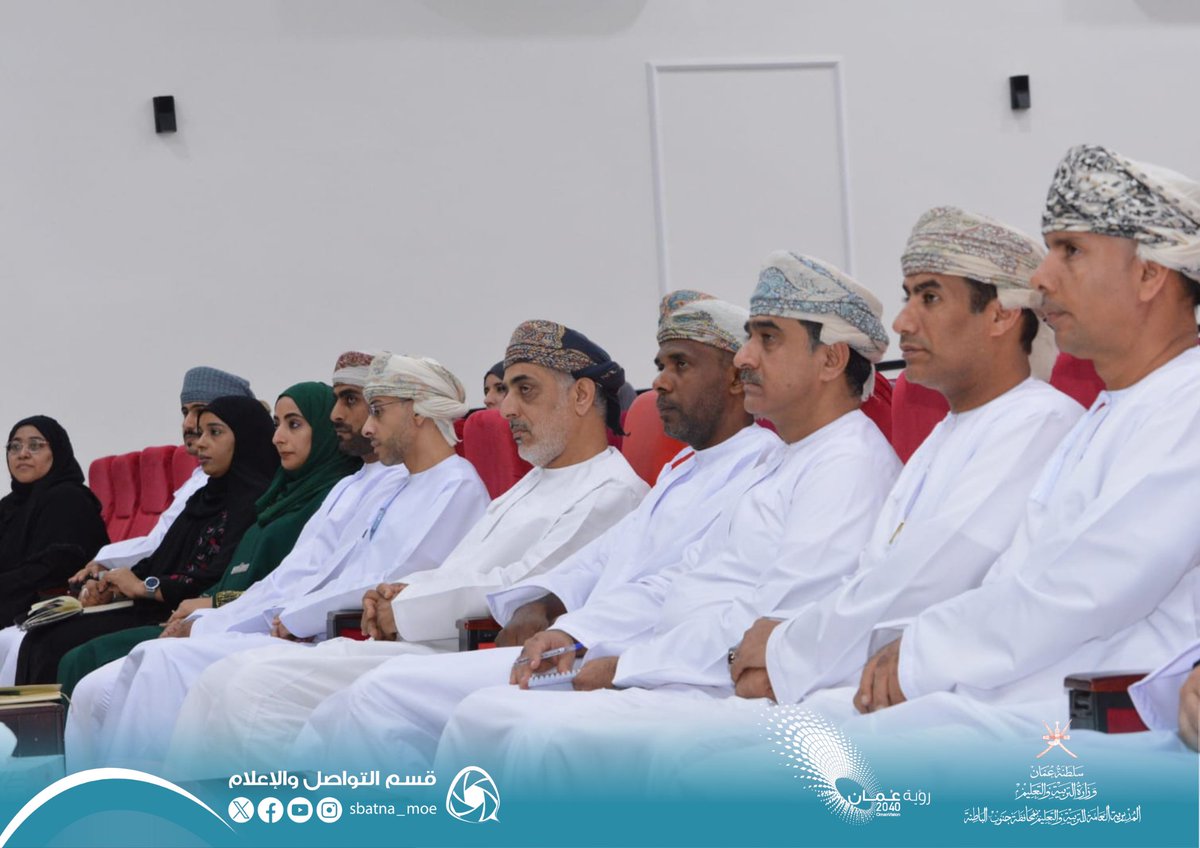 EduGovSbt's tweet photo. نظمت تعليمية  المحافظة لقاء توعويا بالتعاون مع مركز التوجيه المهني والإرشاد الطلابي والكلية العسكرية التقنية تضمن التعريف بمنصة خطى للإرشاد المهني تقديم  أحمد الربيعي رئيس قسم التوعية والاستشارة المهنية بمركز التوجيه المهني والارشاد الطلابي..
يتبع.
#فعاليات_تعليمية_جنوب_الباطنة https://t.co/vmAo5EAa5F