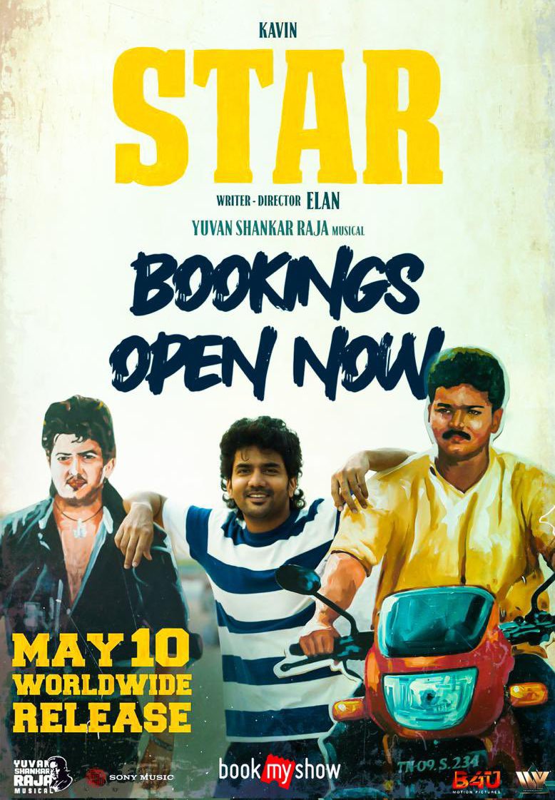 #Star bookings open now 👍🏼 Screen -1 (4shows) Grab your tickets soon 🔥