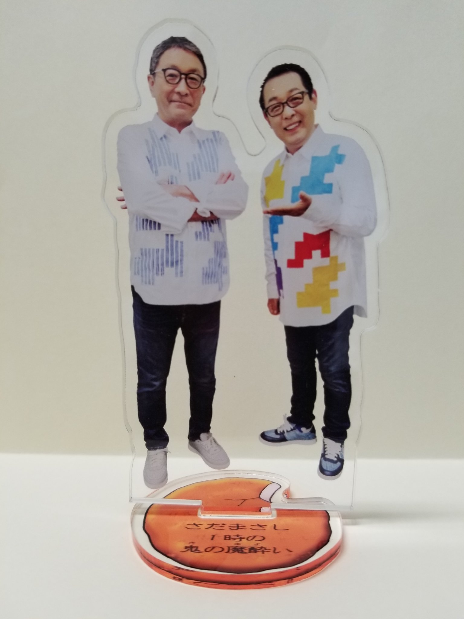 さだまさし VICL-65686.jpg?_c=
