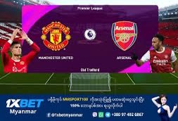 Who do you think is going to win between the Manchester United vs Arsenal , winner takes all bonus points Drop your predictions using my link on 1XBET: tinyurl.com/mpvr7hrj Enjoy 300% Bonus on your deposit using my promo code: “BIGJENNYY”