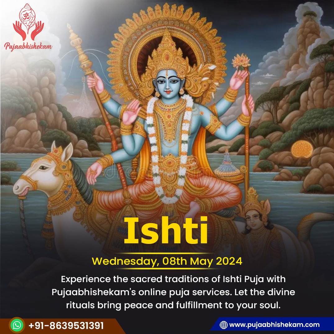 Delve into the timeless rituals of Ishti Puja with the expert assistance of Pujaabhishekam's online puja services. Allow the divine practices to instill peace and harmony in your life, guiding you towards spiritual fulfillment. 

#IshtiPuja #OnlineWorship #DivineGuidance