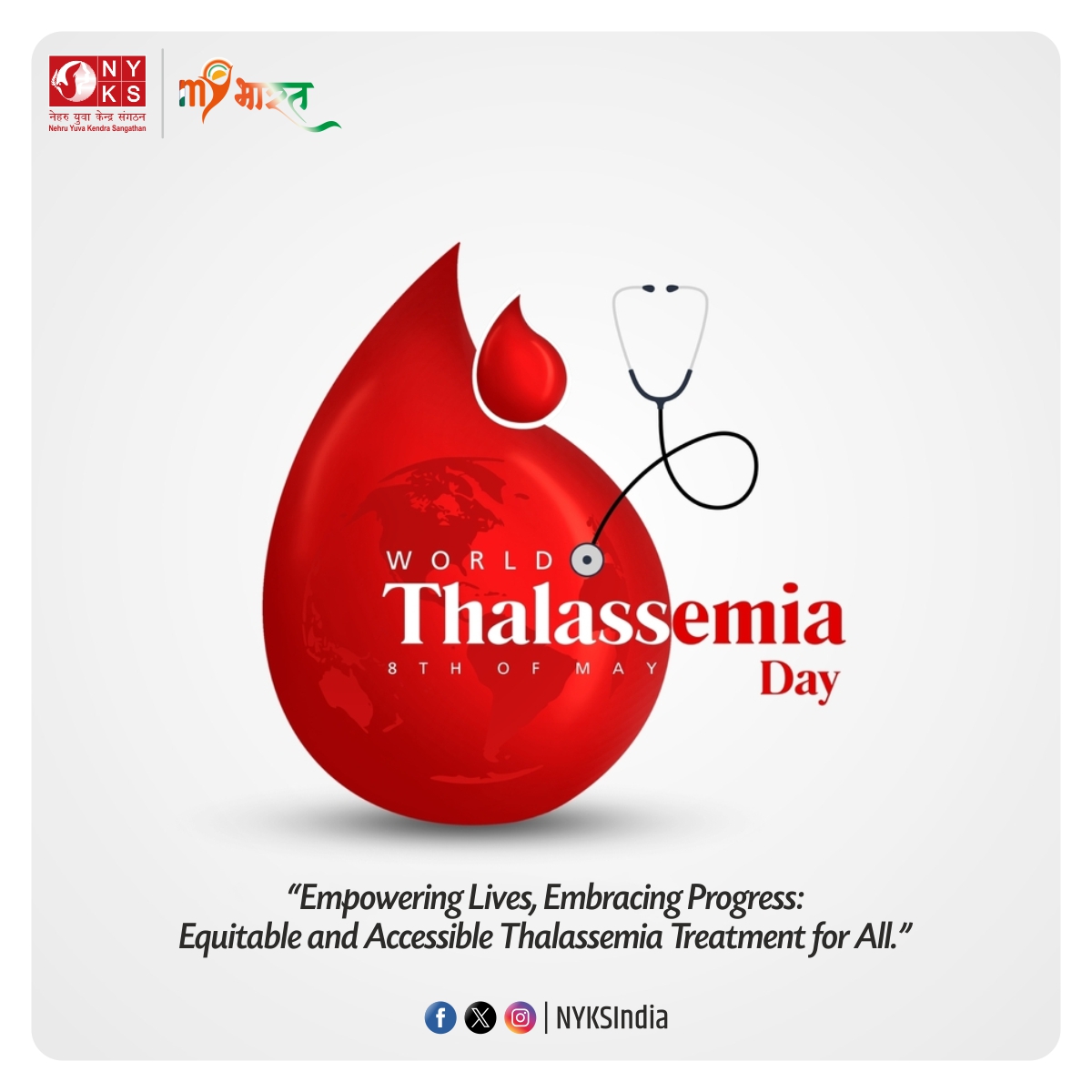 Today, we raise awareness and stand in solidarity with those affected by Thalassemia. Let's spread love, support, and hope. #WorldThalassemiaDay #FightWithHope #NYKS