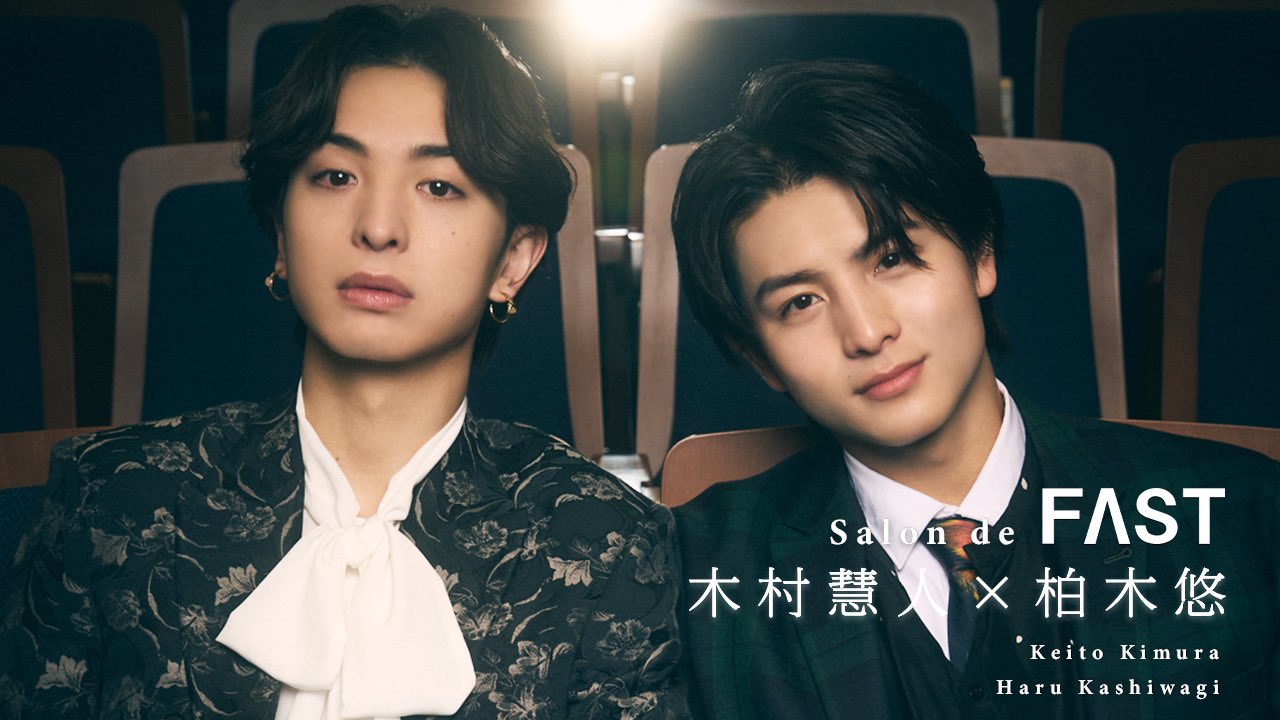 激レア Each Other's Way 木村慧人 クッション実写 激レア Each Other's Way 木村慧人 クッション実写 木村慧人の動画・MV