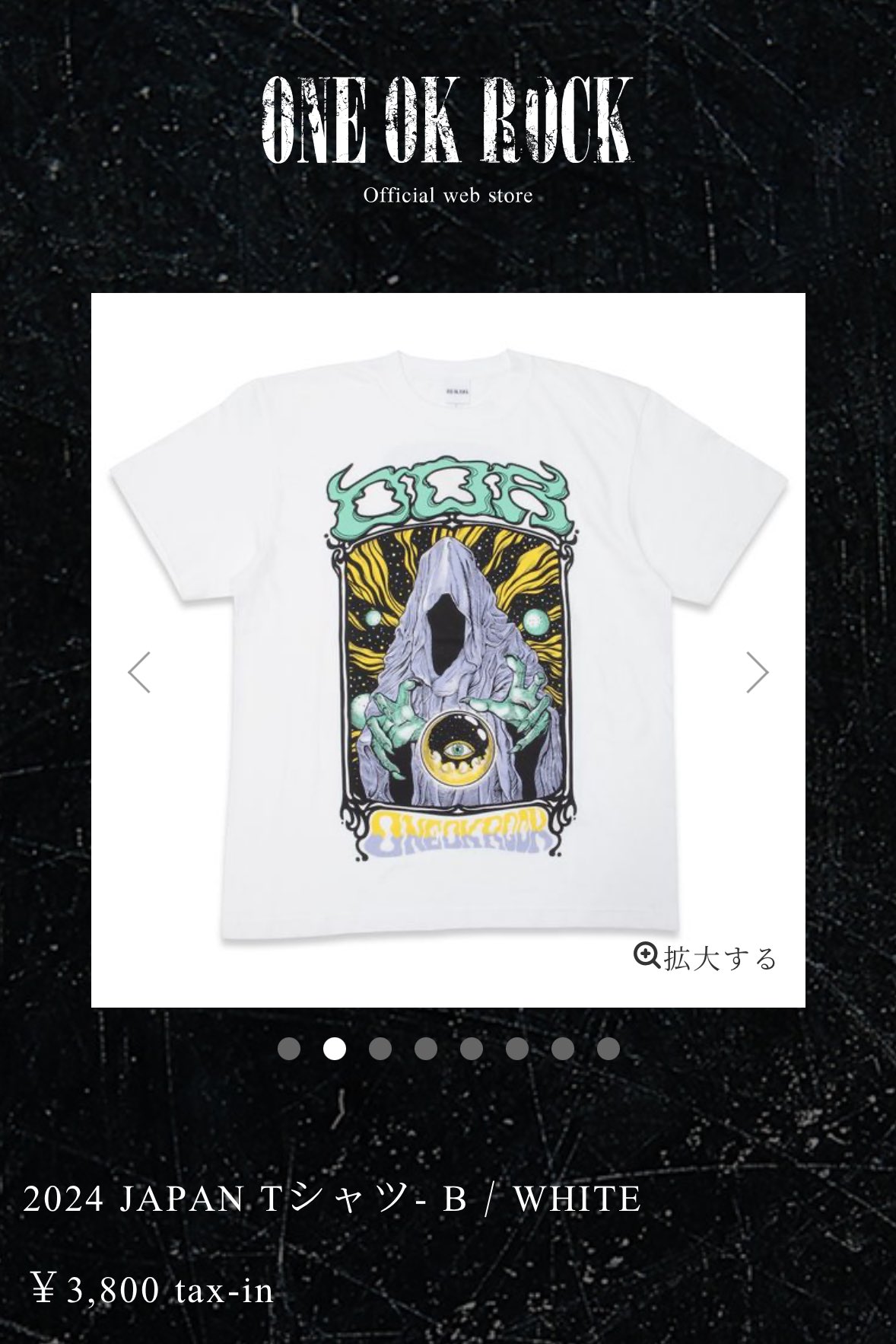 商品詳細ページ | ONE OK ROCK Official web store | 2024 JAPAN
