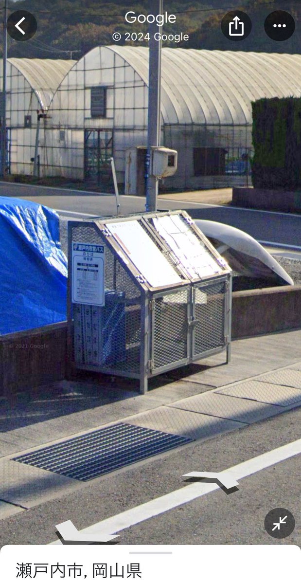 【出】瀬戸内市コミュニティバス
ストリートビューで見たけど、これがバス停なんだ、、、