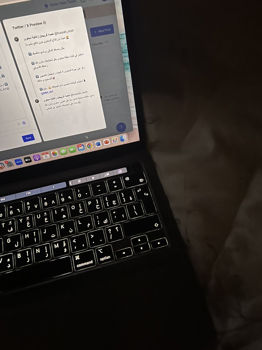 حصه الربيعان| خبيرة تسويق شخصي tweet media