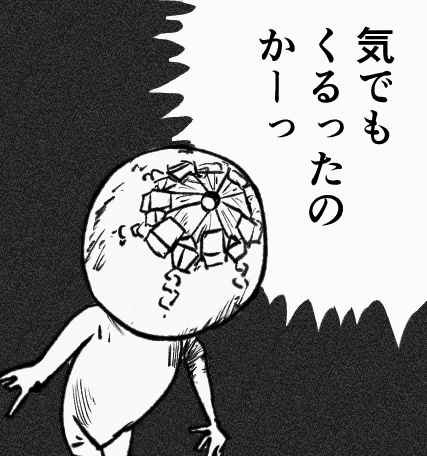今日の静岡ホビーショーへのAC勢の反応、だいたいこれ。 