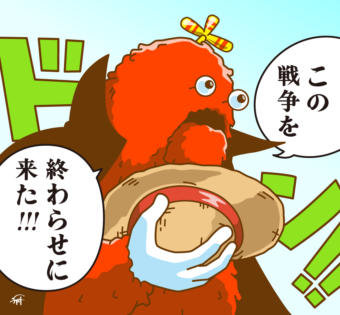頂上戦争を終わらせに来た
赤髪海賊団。

#ONEPIECE 