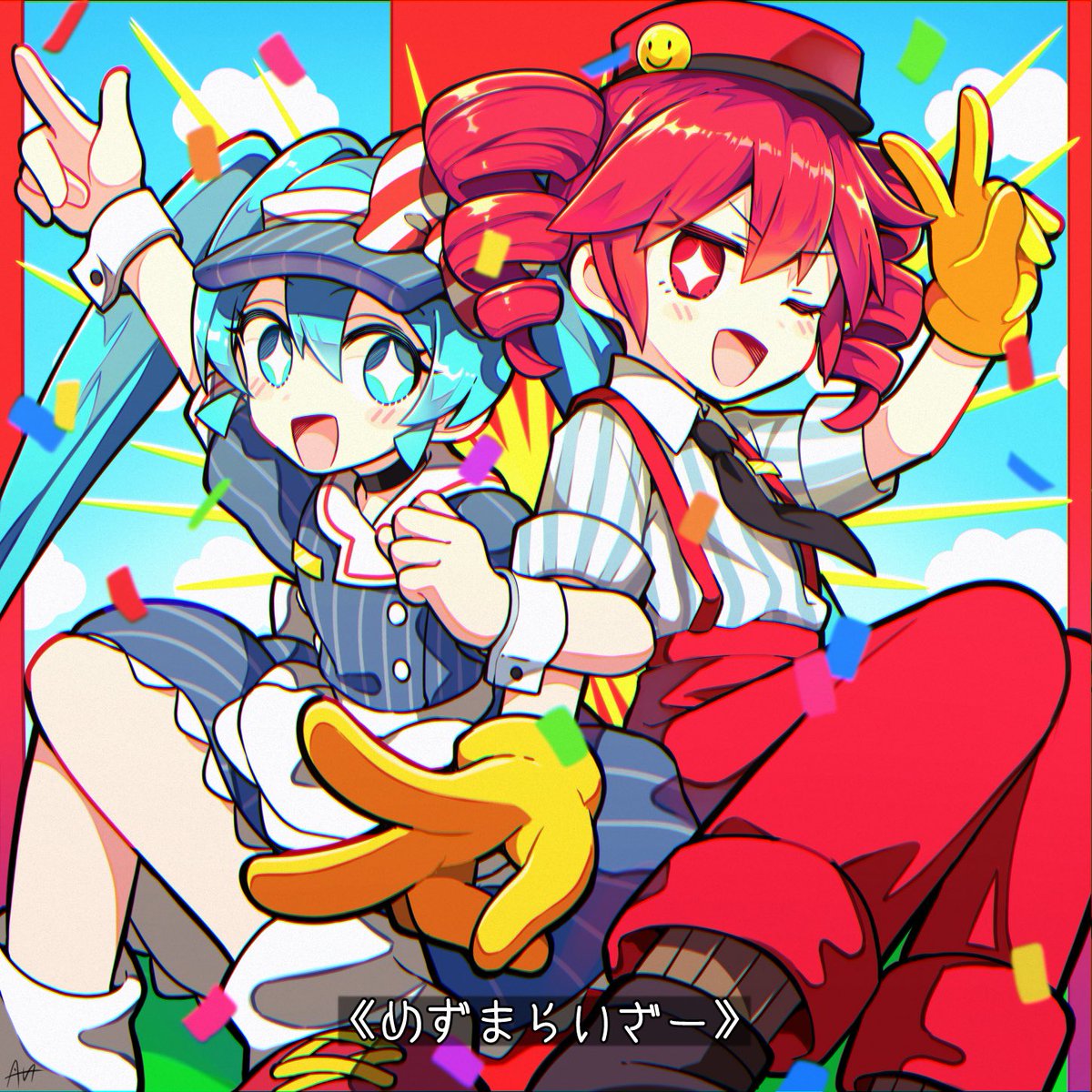 メズマライザー《裏》 #初音ミク #重音テト