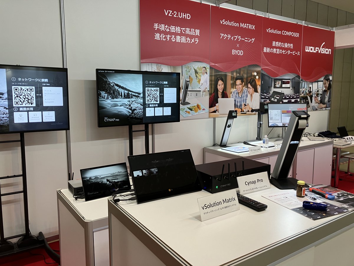Fantastic opportunity this week to check out the latest WolfVision systems and solutions with Yoichiro Ueda, Kenjiro Ueda and Satoshi Oshima on our Booth 21-59 in Tokyo at the @EDIX_EXPO Japan’s largest education industry show. #WolfVision #EdTech #NewProducts #EDIX #edix東京