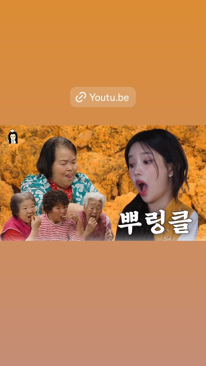 [IG] 240508 farmcow.y story update #SOYEON #소연 #전소연 #GIDLE #여자아이들